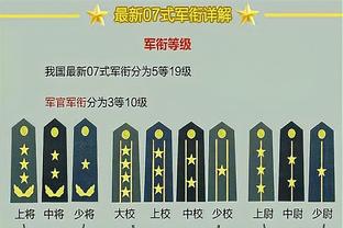 江南娱乐注册平台官网截图2